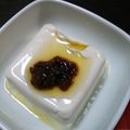 かぴーな's cooksnap of when they made 冷やっこ醤油麹のせ.