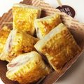 xyox's cooksnap of when they made パイシートで簡単♪ブルーベリーチーズパイ.