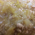 あーこーママ's cooksnap of when they made とろ～り☆大根と白菜のマーボー風.