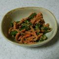 みずたま1616's cooksnap of when they made コクUP！いんげんと人参の和え物.