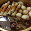 14basket's cooksnap of when they made とってもおいしい♥おでんだし.