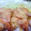 LeoRyu's cooksnap of when they made 簡単材料で☆えびマヨ.
