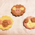 咲希ひつじ's cooksnap of when they made 可愛いひつじさんクッキー♪.