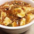 ゆったん's cooksnap of when they made 簡単＆本格♡麻婆豆腐.
