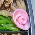 kaocookmam's cooksnap of when they made 1分✿ピンクのお花かまぼこ✿.