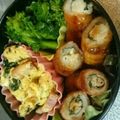 おせきはんの台所's cooksnap of when they made お弁当おかず♪大葉・えのきの豚でクルクル.