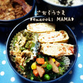 えまっちママ's cooksnap of when they made 時短☆ほうれん草のバター昆布茶炒め.