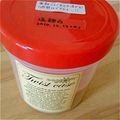 ととろ26's cooksnap of when they made 塩麹の作り方.