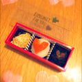にしのみやまだむ's cooksnap of when they made 赤ちゃんにもバレンタイン！チョコ風離乳食.