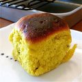 makoz3's cooksnap of when they made ほんのり甘いかぼちゃのちぎりパン♪.