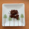 ひよこさんのママ's cooksnap of when they made やめられない！カシューナッツチョコ.
