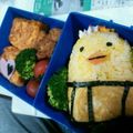 ★うといさ's cooksnap of when they made ゆるキャラ☆きせかえバリーさん☆.