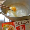 嬉野ダイバー's cooksnap of when they made 簡単♡ぽかぽかあったか♡にゅうめん.