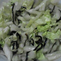 iomanma's cooksnap of when they made 白菜の塩昆布和え☆柚子胡椒風味.