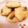 コマじろー's cooksnap of when they made HMでチョコザッククッキー♪.
