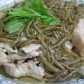 myukitty's cooksnap of when they made 豚腹茆露《ぶたばらじゅんさいつゆ》.