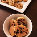 アユネン's cooksnap of when they made 簡単！サクサククッキー.