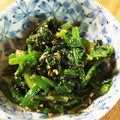 ちびパゲんぼ's cooksnap of when they made ちぢみほうれん草の胡麻和え.
