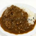 papikun's cooksnap of when they made ☆本当に美味しいハヤシライス☆.