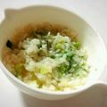 ＊アベリ＊'s cooksnap of when they made お腹に優しいお粥☆.