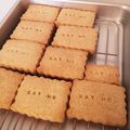 Casra's cooksnap of when they made 卵なし！クッキー.