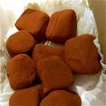 pokomania's cooksnap of when they made ✿生チョコ✿.