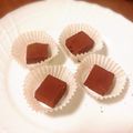 Luneri's cooksnap of when they made ＊バレンタイン＊コーヒー風味の生チョコ＊.
