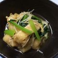 うさこまちゃん's cooksnap of when they made 下ゆでなしの。小松菜とあげの煮浸し.