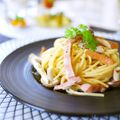 putimiko's cooksnap of when they made 絶品！きのこクリームソースパスタ☆ペンネ.