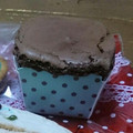 ちょこダンゴ's cooksnap of when they made 濃厚しっとりガトーショコラ.