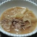 ロクキュウ's cooksnap of when they made 絶品！ 牛肉 ごぼう 玉ねぎの 煮物＊゜.