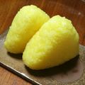 野菜のはたけ's cooksnap of when they made 【静岡県】くちなしおにぎり.
