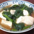 mikkymikky's cooksnap of when they made 豆腐とほうれん草のトロトロ煮.