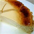 Aoyu☆baby's cooksnap of when they made ベイクド☆豆腐☆ヨーグルト☆ケーキ.