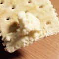 白りんご姫's cooksnap of when they made クリチメープル♡クラッカー.
