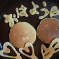 さか子's cooksnap of when they made にこにこどら焼き.