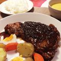 よし亭's cooksnap of when they made 簡単！ガッツリお肉！シャリアピンステーキ.