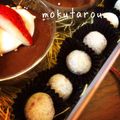 mokutarou's cooksnap of when they made 桜のトリュフチョコ.