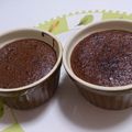 すえざき's cooksnap of when they made バレンタイン❤半熟★ショコラ♪とろぉ~り.