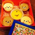 クックZQGPWU☆'s cooksnap of when they made リラックマプリン.