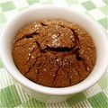 ILoveSugar's cooksnap of when they made 簡単とろとろフォンダンショコラ♡.