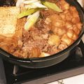 りえねぇ♪'s cooksnap of when they made 関西風すき焼き.