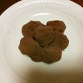 みげーるこりん's cooksnap of when they made 超簡単トリュフ生チョコ！生クリーム不要！.