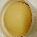 miyu197777's cooksnap of when they made 保育園の素朴な素朴な卵むしパン♪.