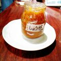 ともゆかマム's cooksnap of when they made ♡免疫力ＵＰ！しょうがのジャム♡.
