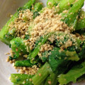 クック9D36F5☆'s cooksnap of when they made 基本の和食１　　菜花の胡麻和え.