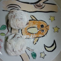 クックDAMA64☆'s cooksnap of when they made 電子レンジで簡単!甘さ控えめいちご大福.