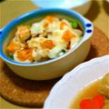 クック502NEY☆'s cooksnap of when they made さつま揚げとゆで卵の和風ココットカマン.