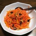 irunon's cooksnap of when they made デリ風☆人参と八朔のラペ.