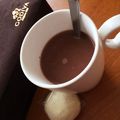 みーこちゃん。's cooksnap of when they made 美容＆便秘解消☆米ぬか入りココア.
